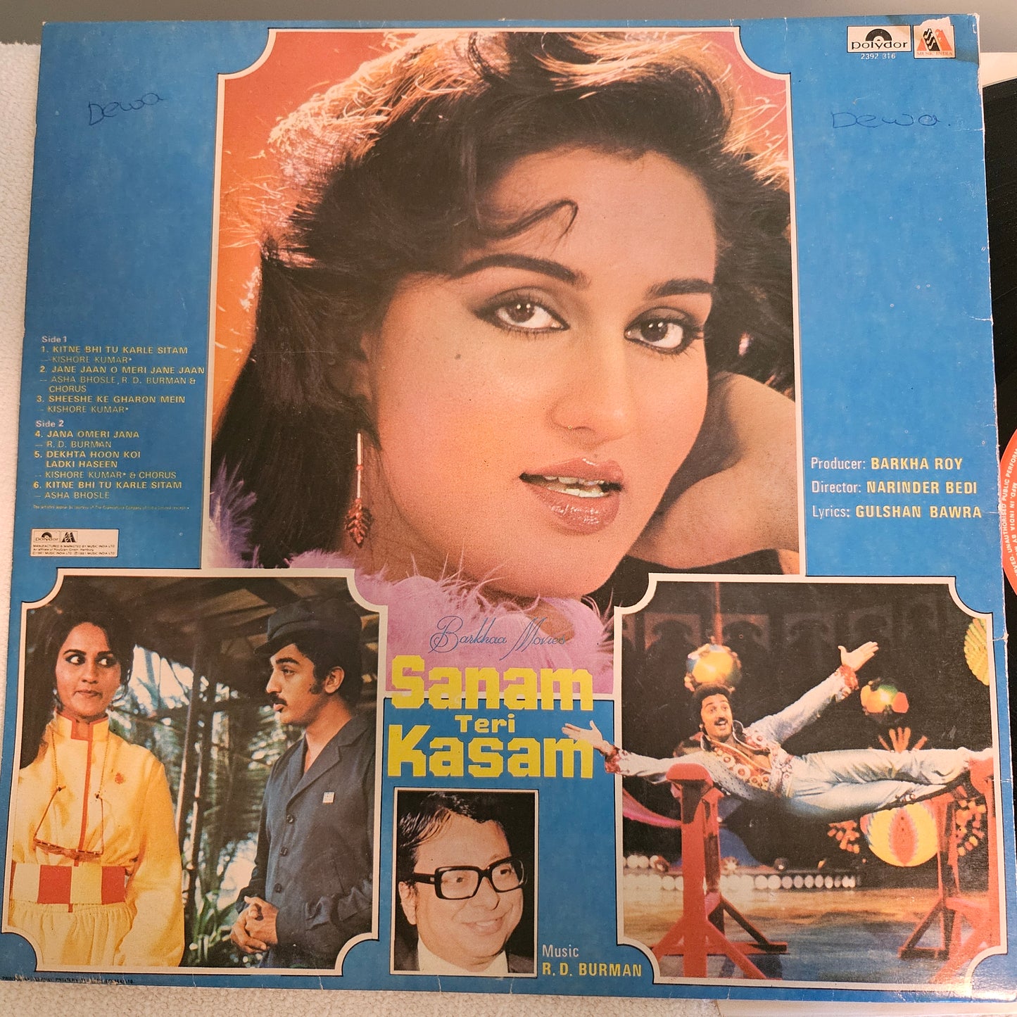 SANAM TERI KASAM -  R D BURMAN in Blockbuster in Near Mint condition - Gatefold edition