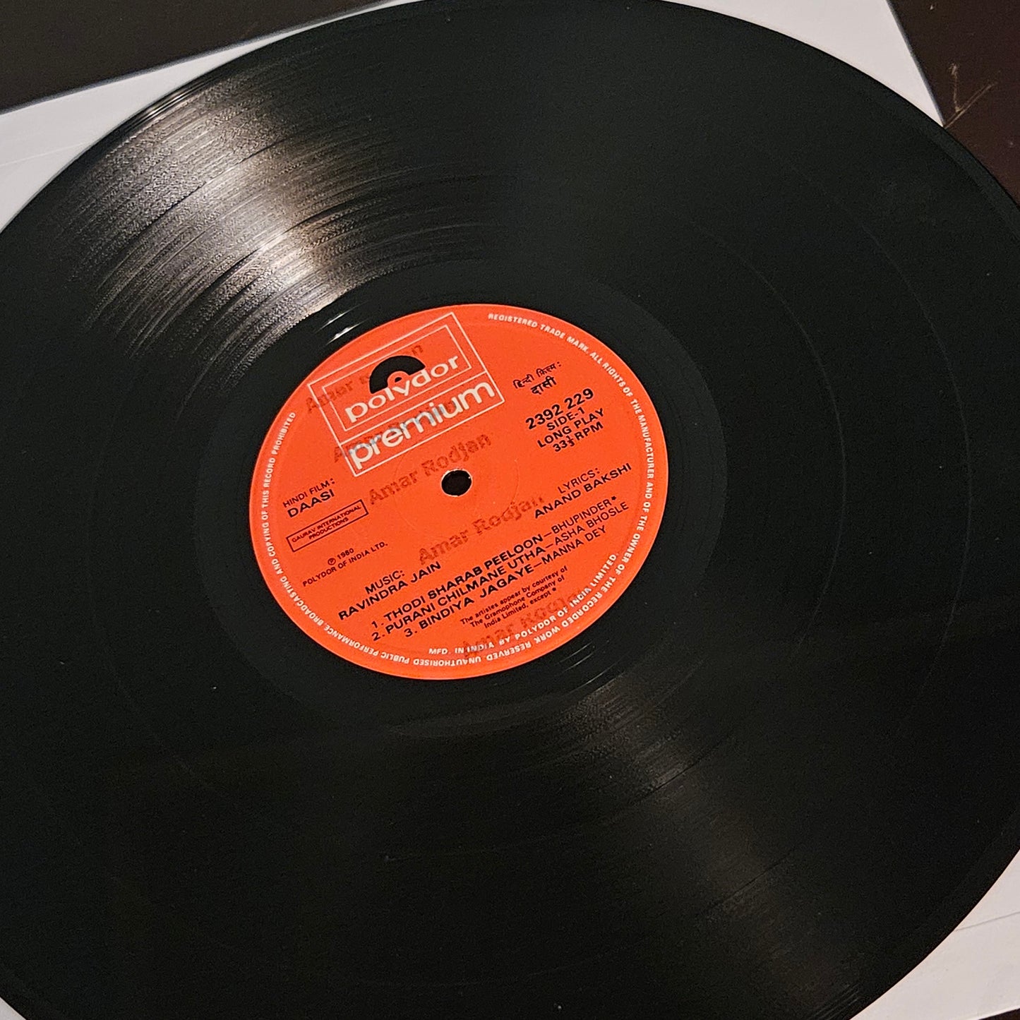 Daasi  - Music by Ravindra Jain in NEAR  Mint SUPREME Stereo gatefold