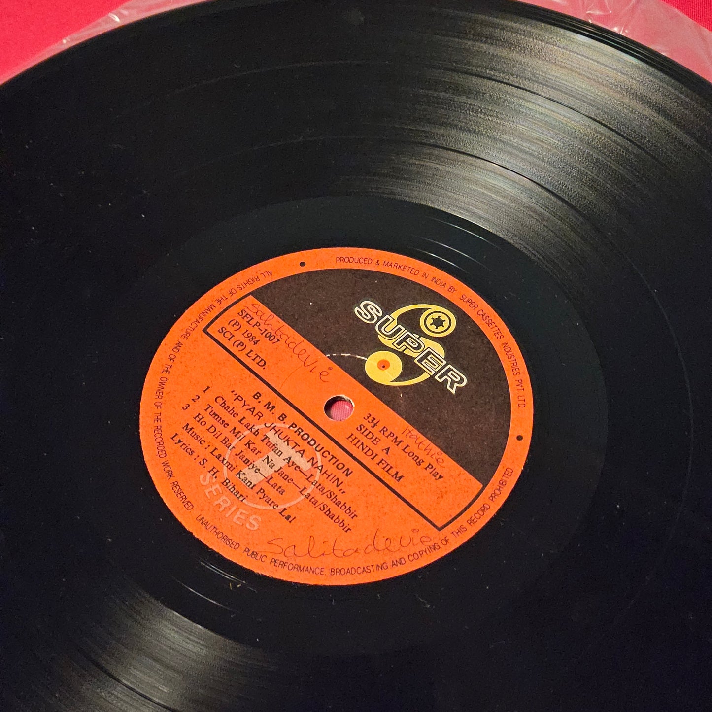 Pyar Jhukta nahi - Laxmikant Pyarelal superhit blockbuster in  excellent condition