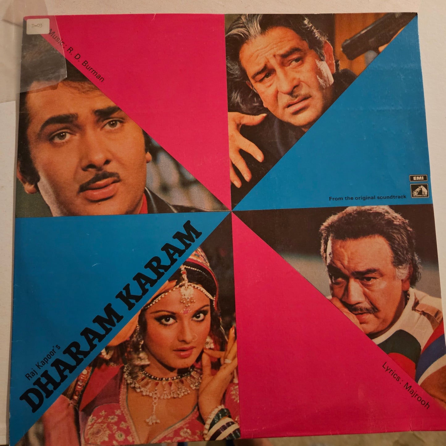 Dharam Karam - R D Burman near mint