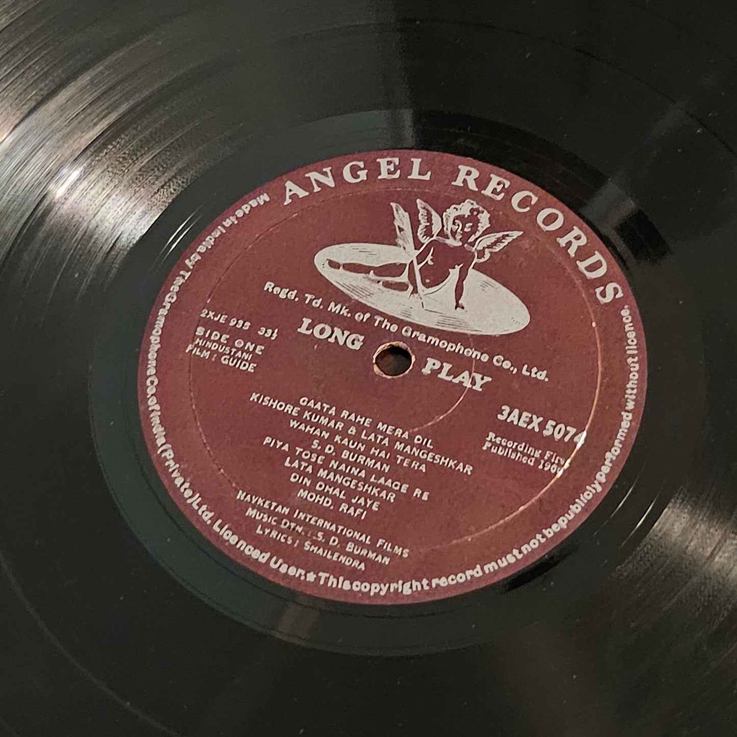 Guide - S D burman and Navketan blockbuster - 1st Angel in VG+