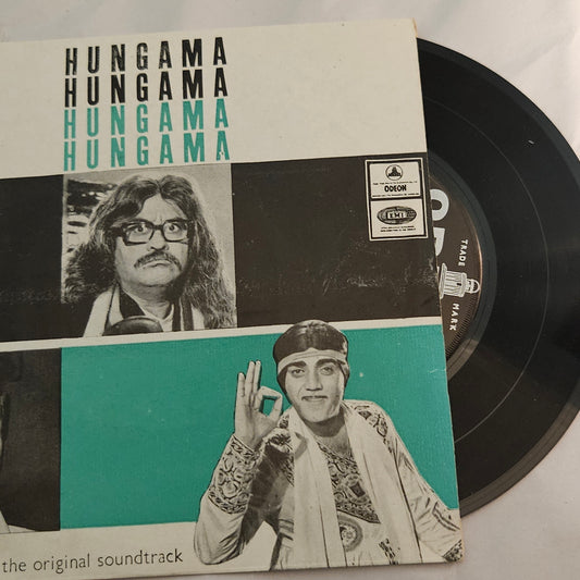 Hungama - R D Burman and Gulzar  - HMV EP  in excellent