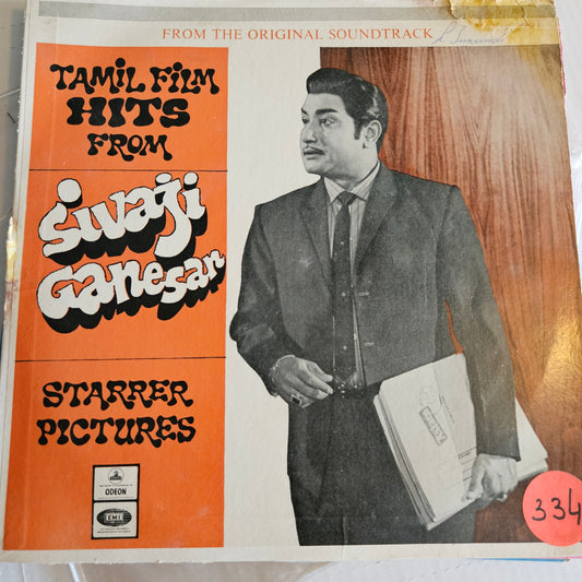 Tamil Film Hits from movies starring Sivaji Ganesan - Rare Soundtrack in excellent MOCE 7004