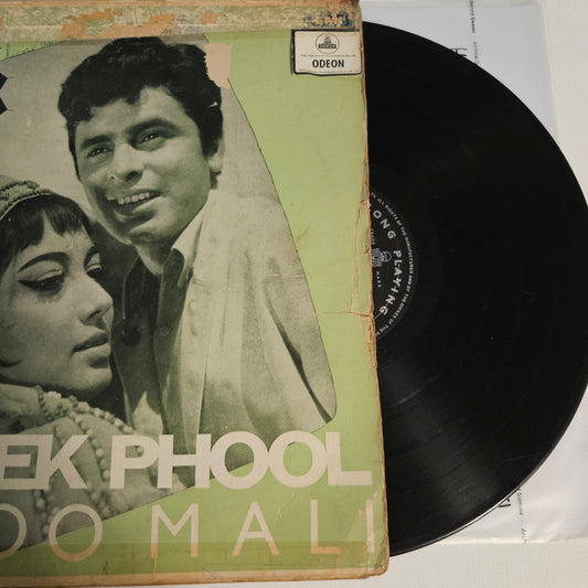 Ek Phool Do Mali - 1st Ring Odeon pressing Ravi in VG