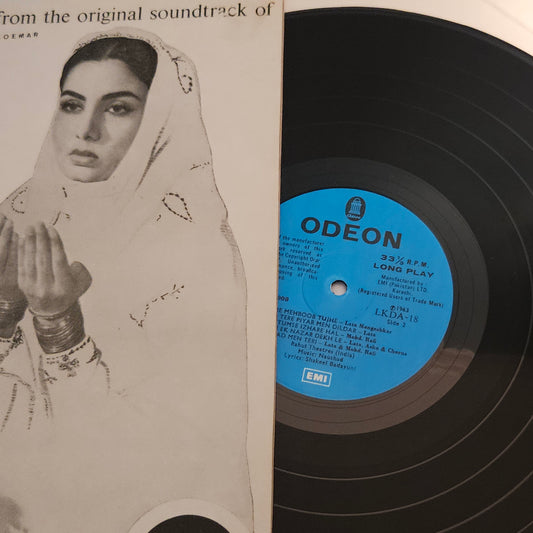 Mere Mehboob- near mint pristine.