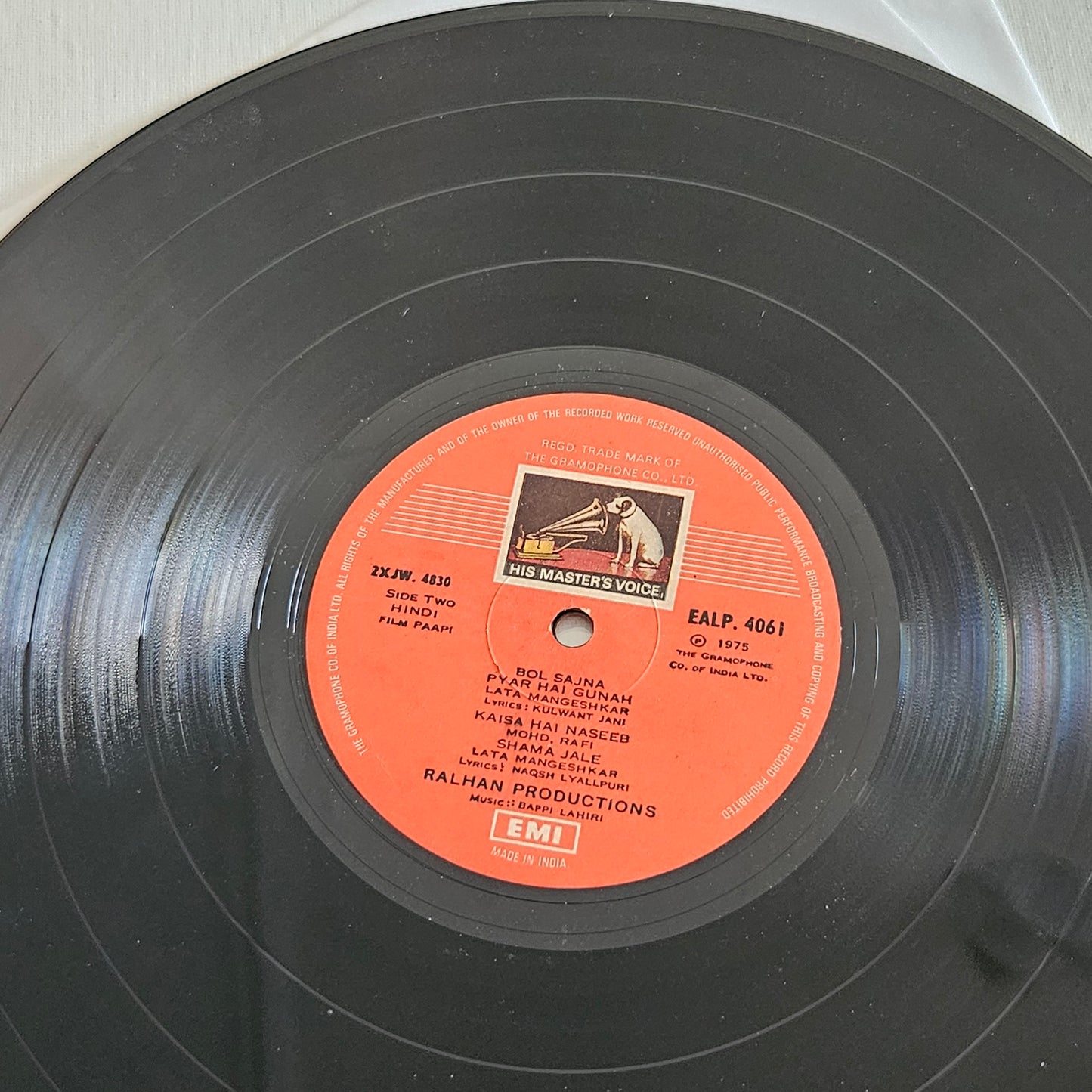 Paapi - Music by Bappi Lahiri - Psych funk in - 1st edition in Excellent condition