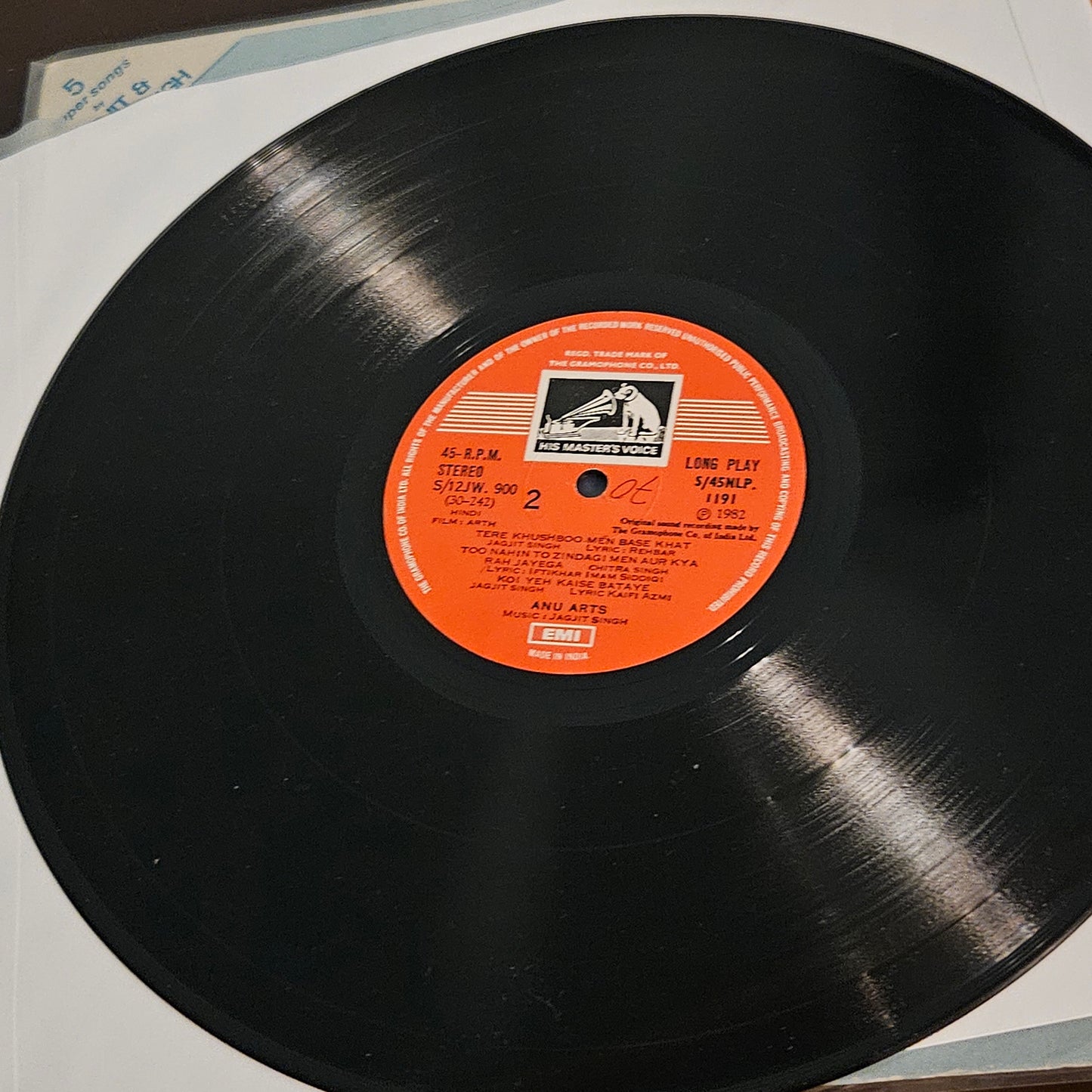 Arth - jagjit Singh Superhit Ghazals record in excellent to Near Mint