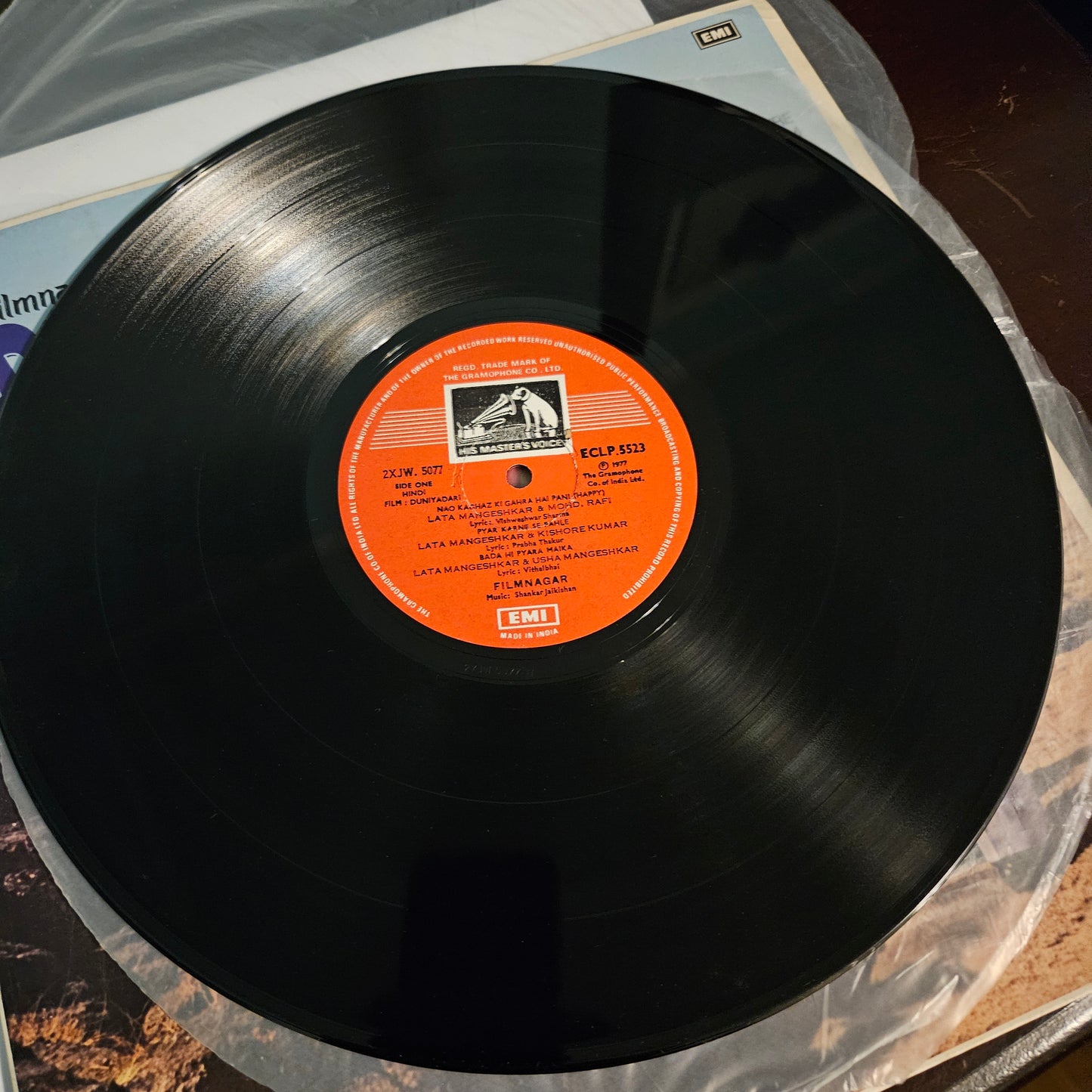 Duniyadari - Superhit Shankar Jaikishan -  rare in near mint