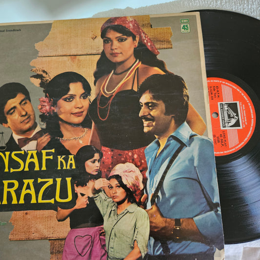 Ravindra Jain - Insaf ka tarazu