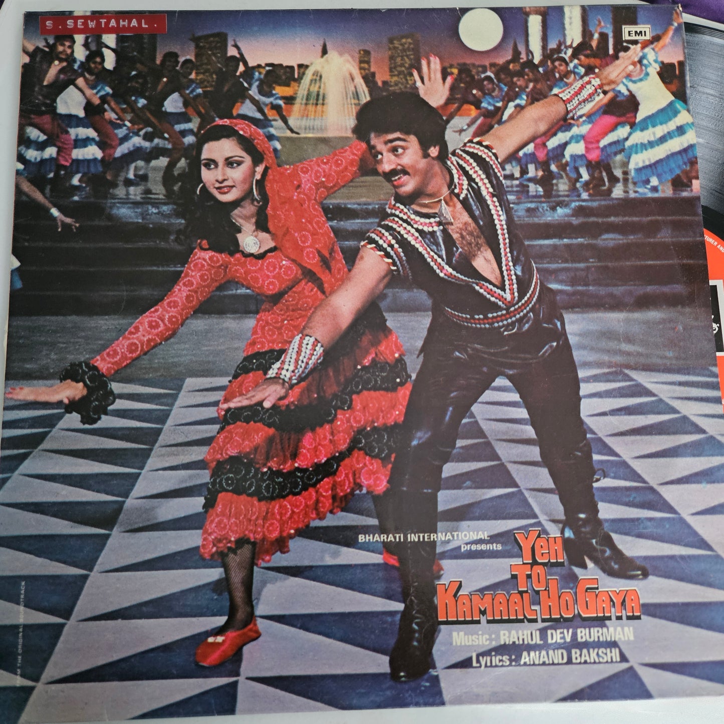 Yeh To Kamal Ho Gaya - R. D. Burman record in excellent to near mint condition