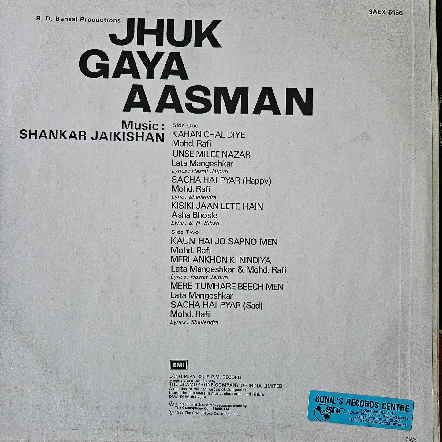 Jhuk Gaya Aasman - Shankar Jaikishan*  in near mint condition Pristine