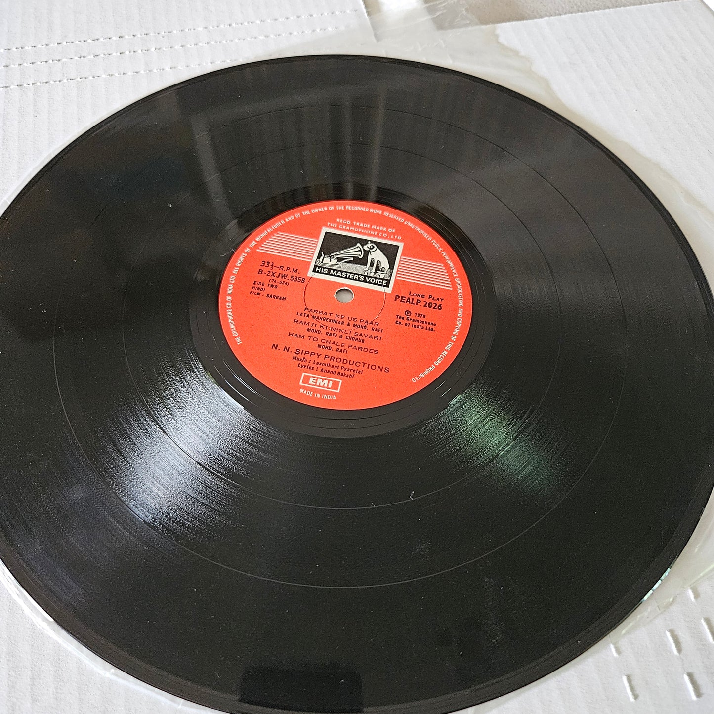 SARGAM -  Laxmikant Pyarelal - Gatefold edition in excellent condition from original soundtrack