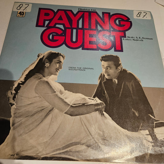 Paying Guest - S D Burman superhit blockbuster with Kishore hit songs 45 RPM Near Mint Pristine