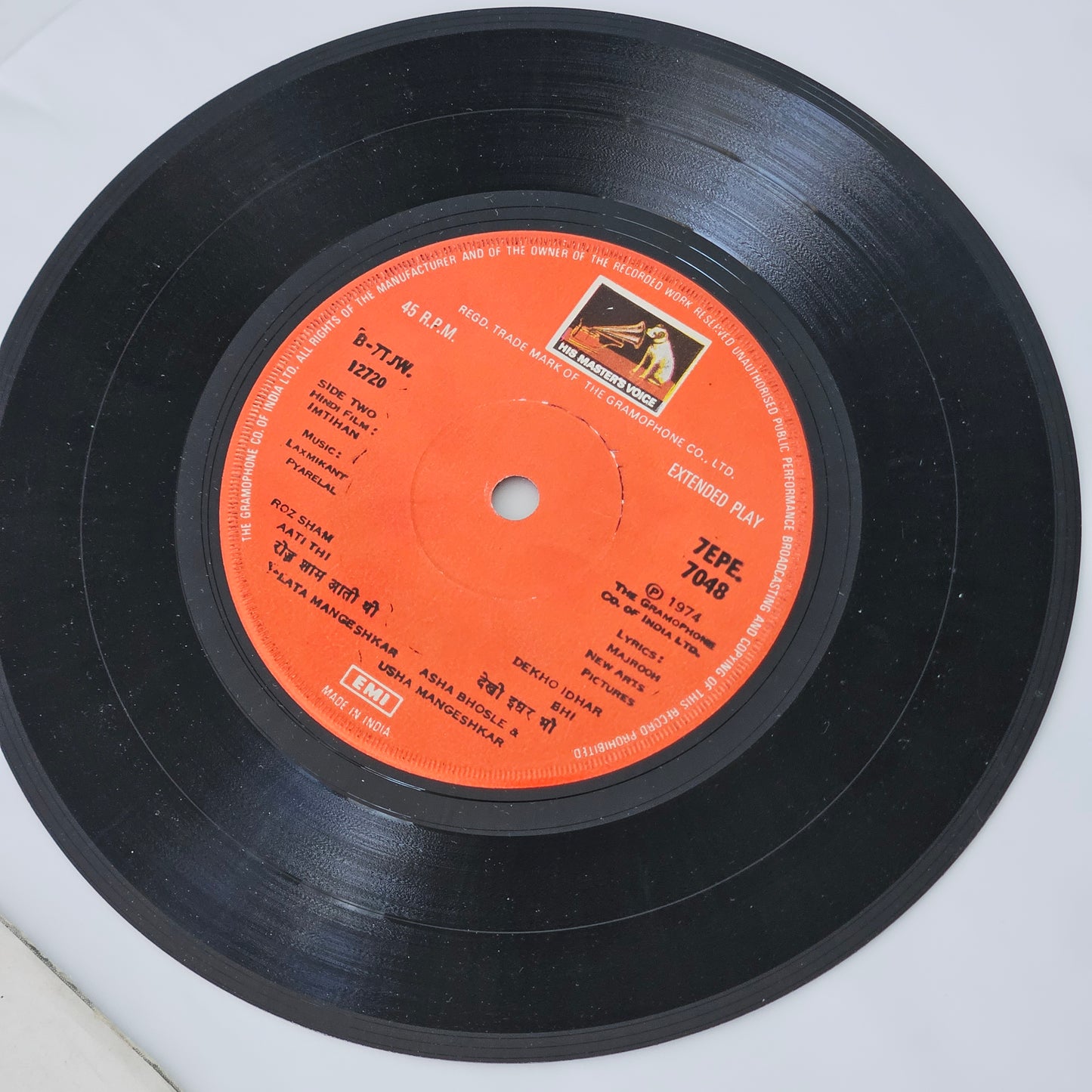 Imtihan - original soundtrack and Music by Laxmikant Pyarelal classic superhit in Near mint  EP