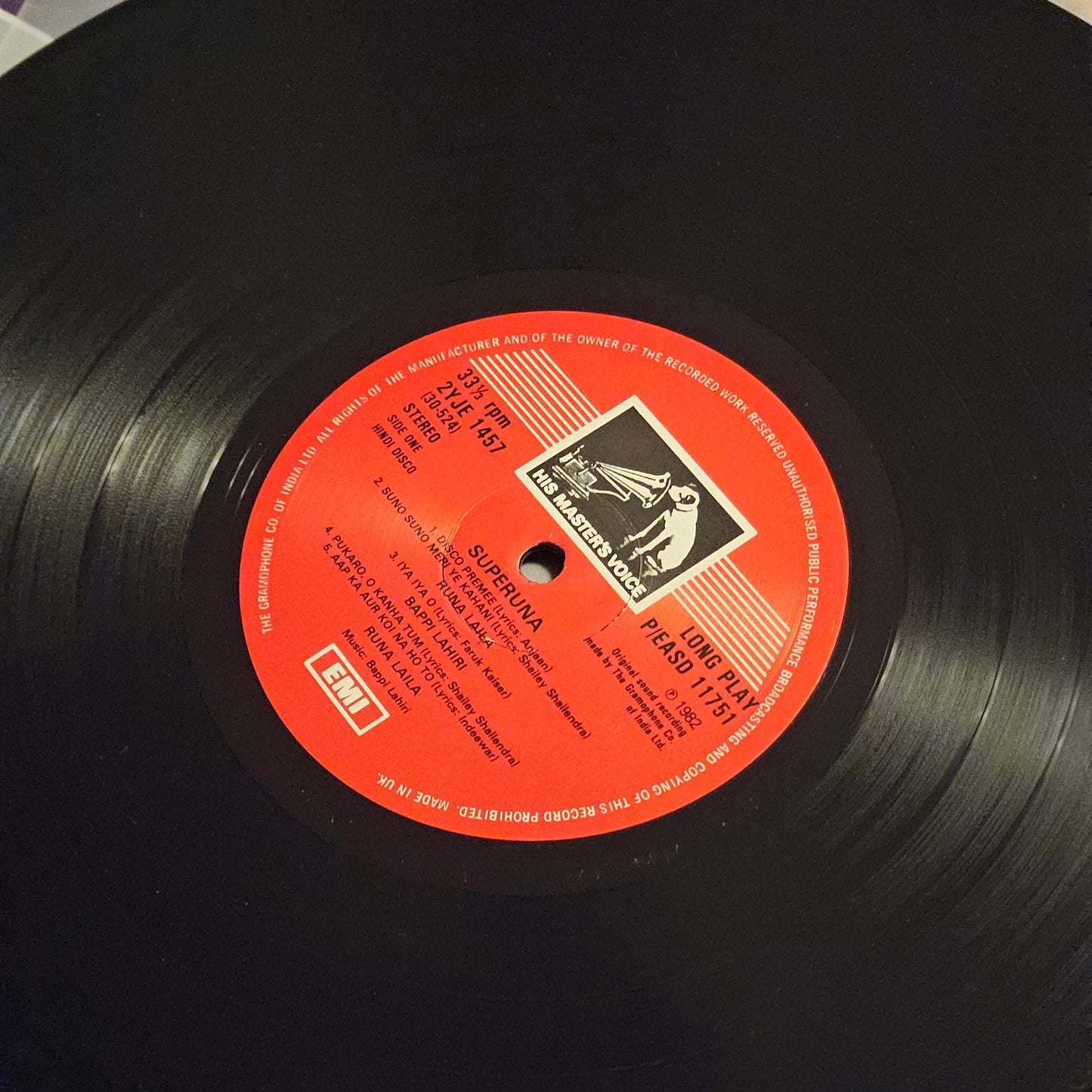 SUPERUNA - Runa Laila Superhit album in Supreme stereo Recorded in London in near mint