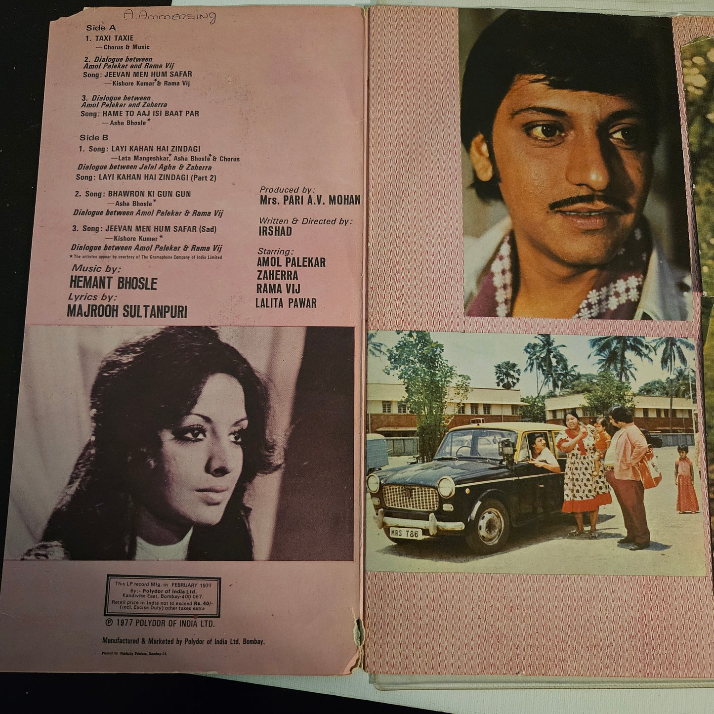 Taxi-Taxie - Hemant Bhosle - album in Near Mint