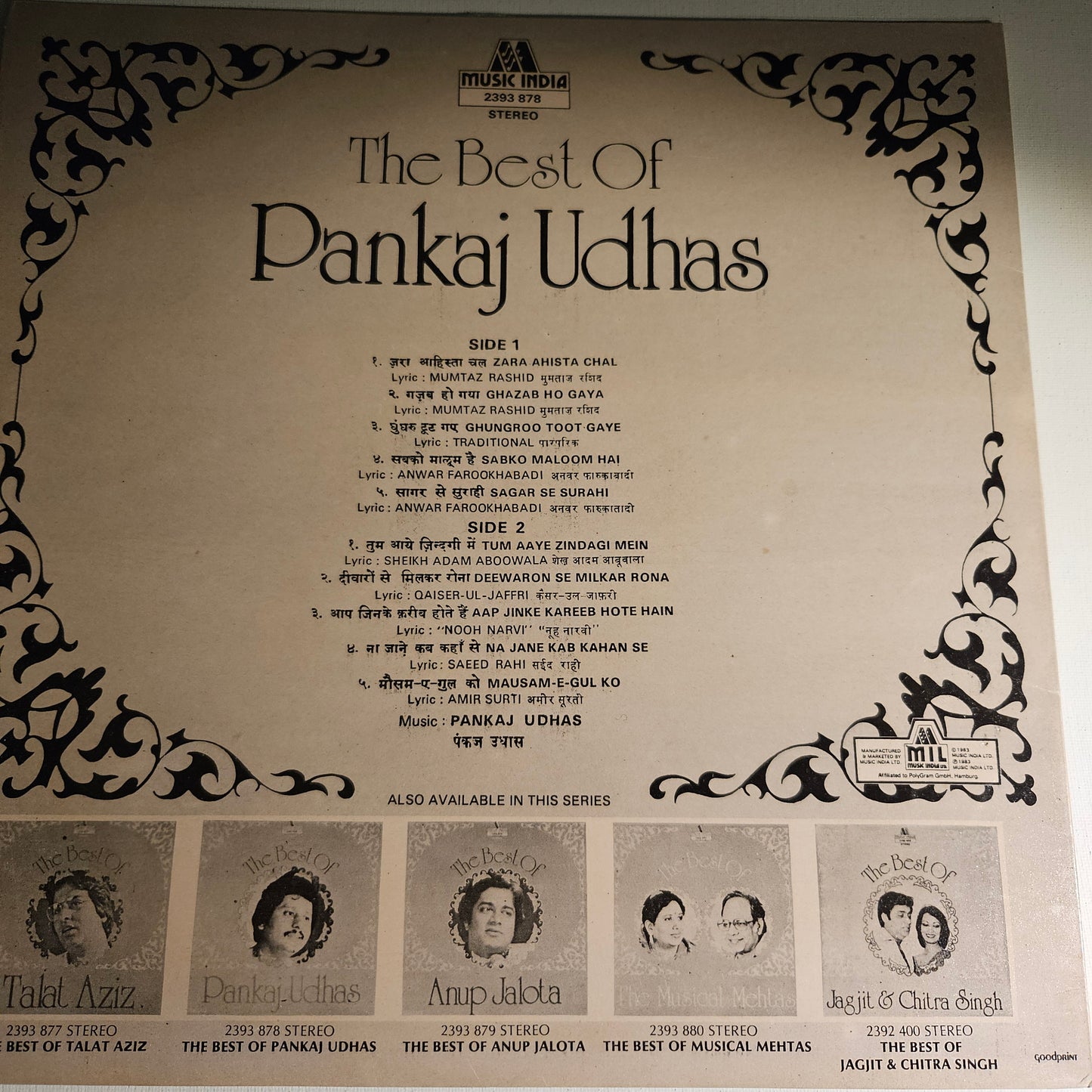 Ghazals - pankaj udhas -  The Very Best Of  : excellent