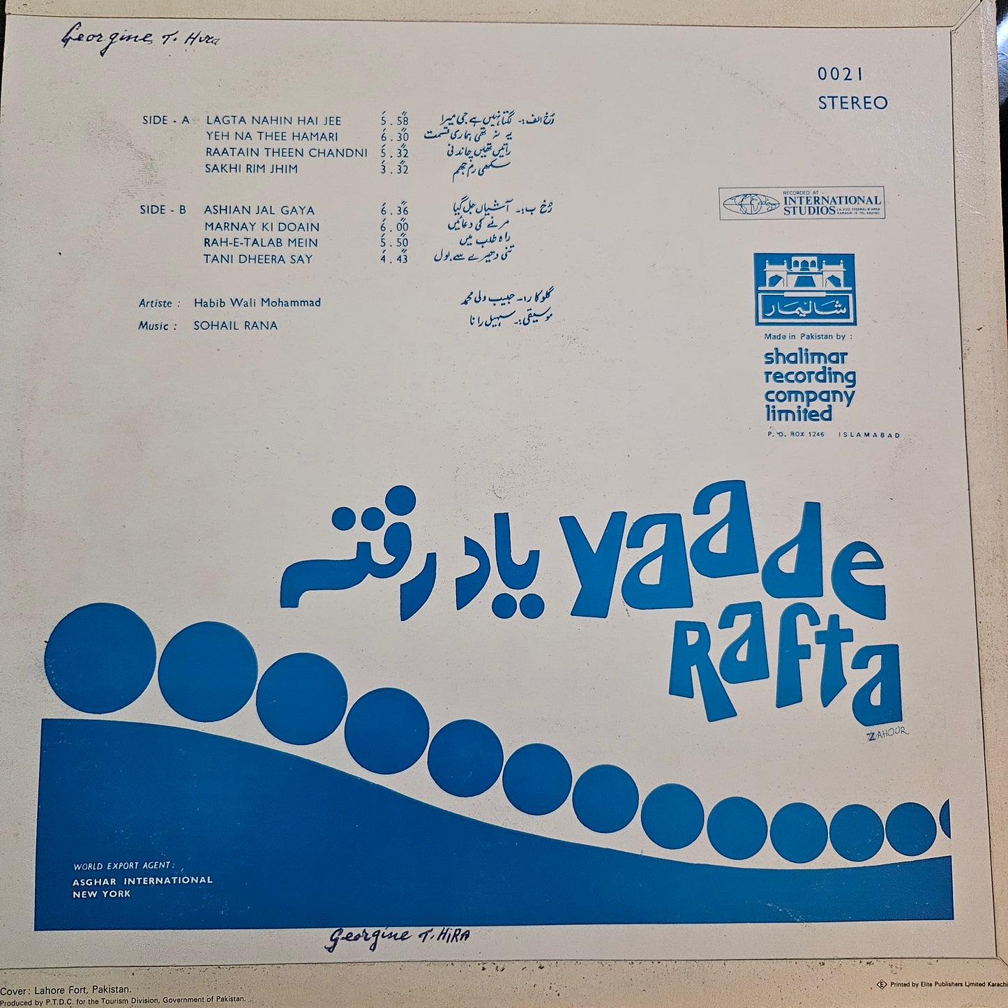 Music of Pakistan- Habib Wali Mohammed, Sohail Rana-  Yaad-E-Rafta 0021 in near mint