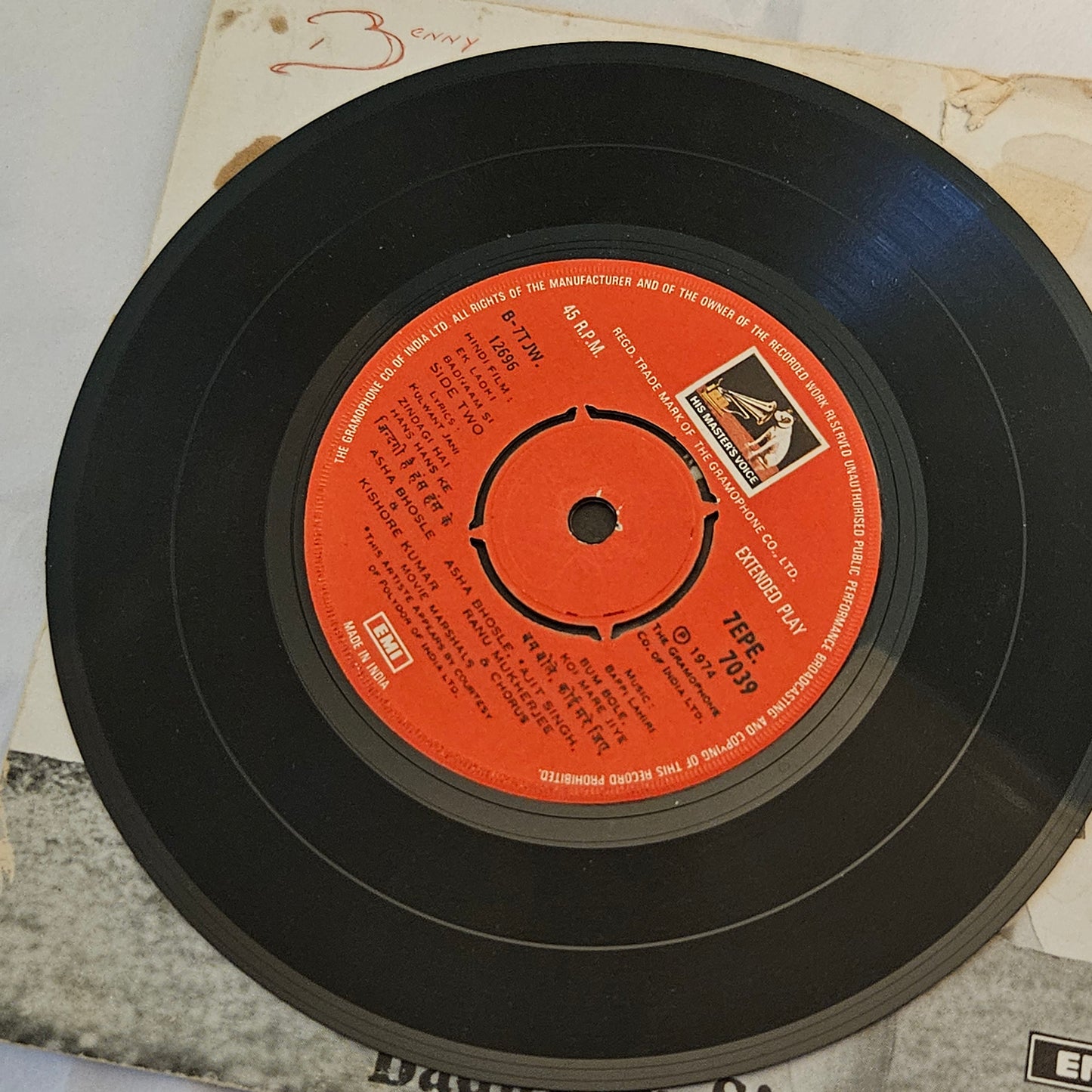 Bappi Lahiri ‎– Ek Ladki Badnaam Si Rare Ep in near mint