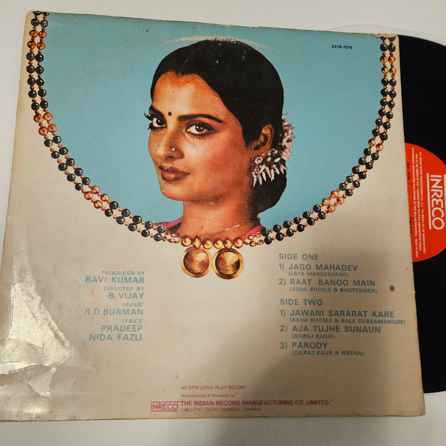 Mangalsutra - original soundtrack Music by R. D. Burman - in excellent condition