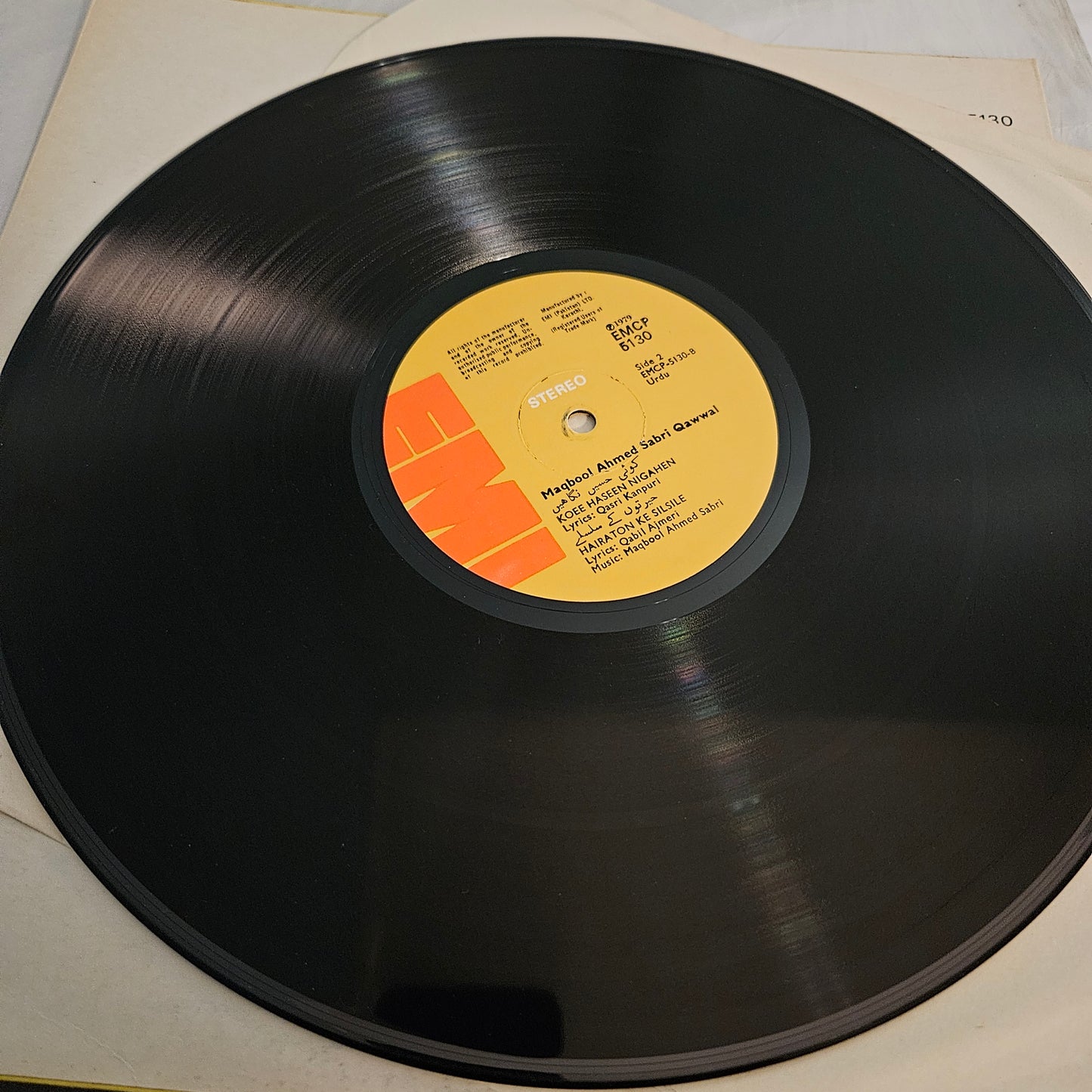 Maqbool Ahmed Sabri – Ghazals in near mint EMCP-5130