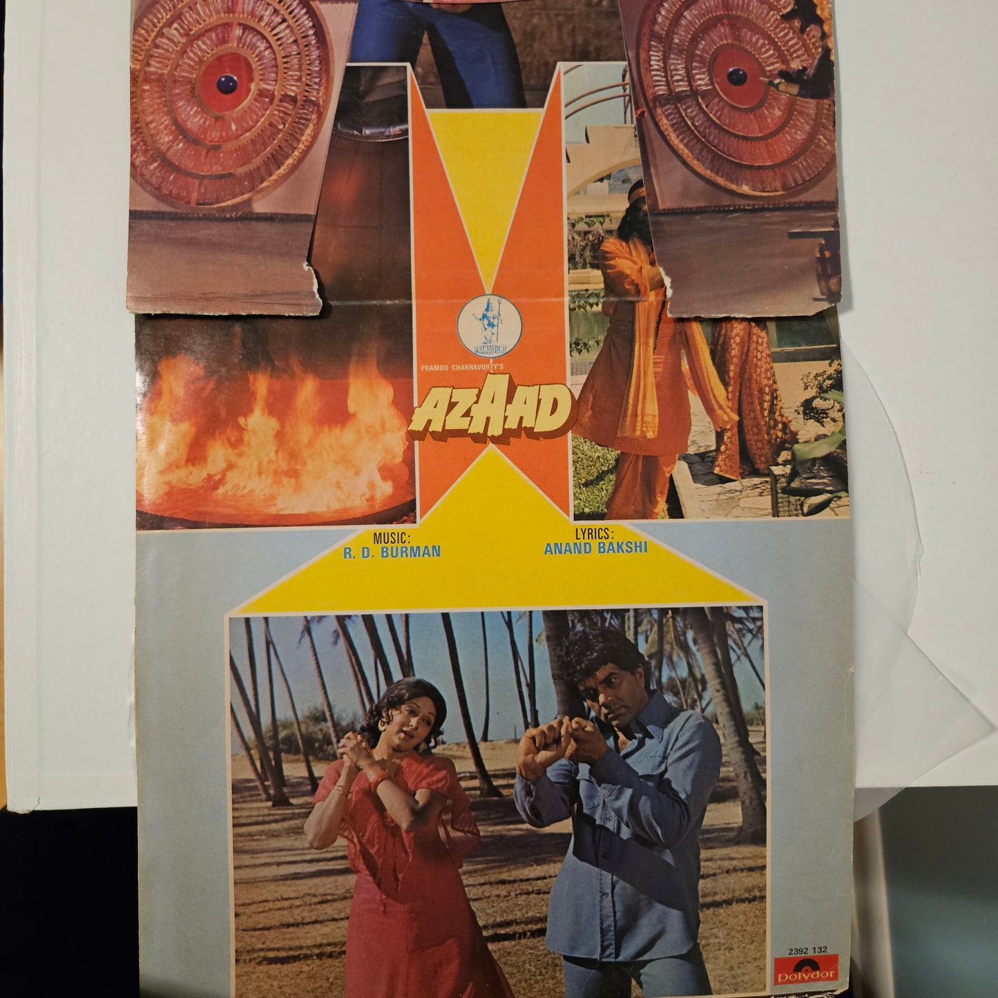 Azaad - Bollywood Funk R D Burman  Kishore *Raju chale Raju record in near mint