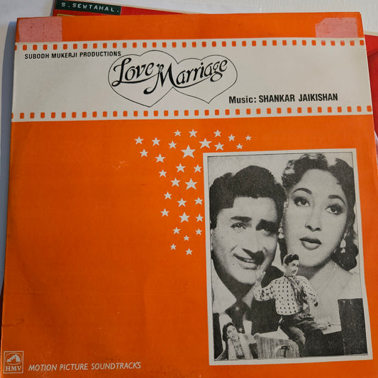 Love Marriage - Shankar Jaikishan - mint Pristine