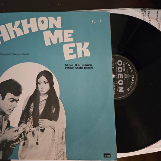 Lakhon Me Ek Odeon R D Burman in near mint unplayed