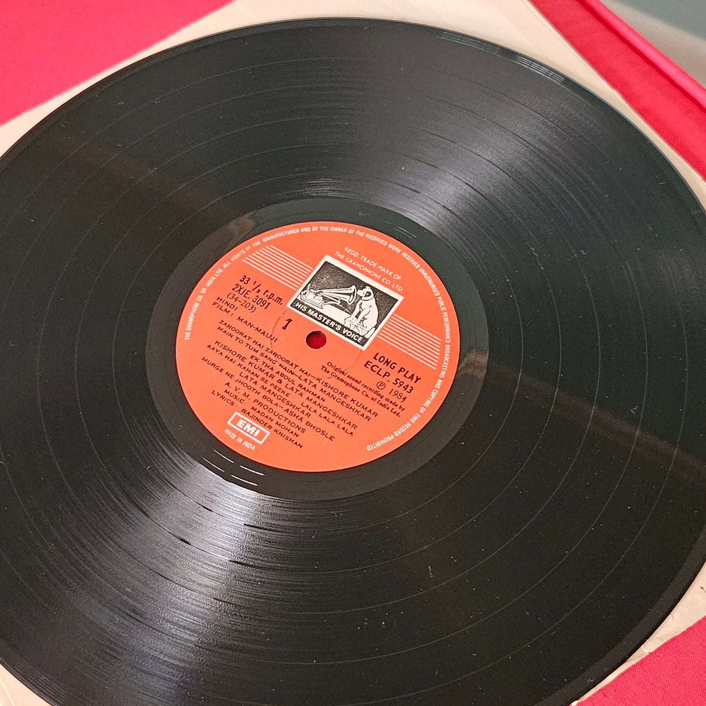 Man Mauji + Bahar - Madan Mohan & S D Burman. SuperHit *Saiyan dil me aana re* near mint Pristine