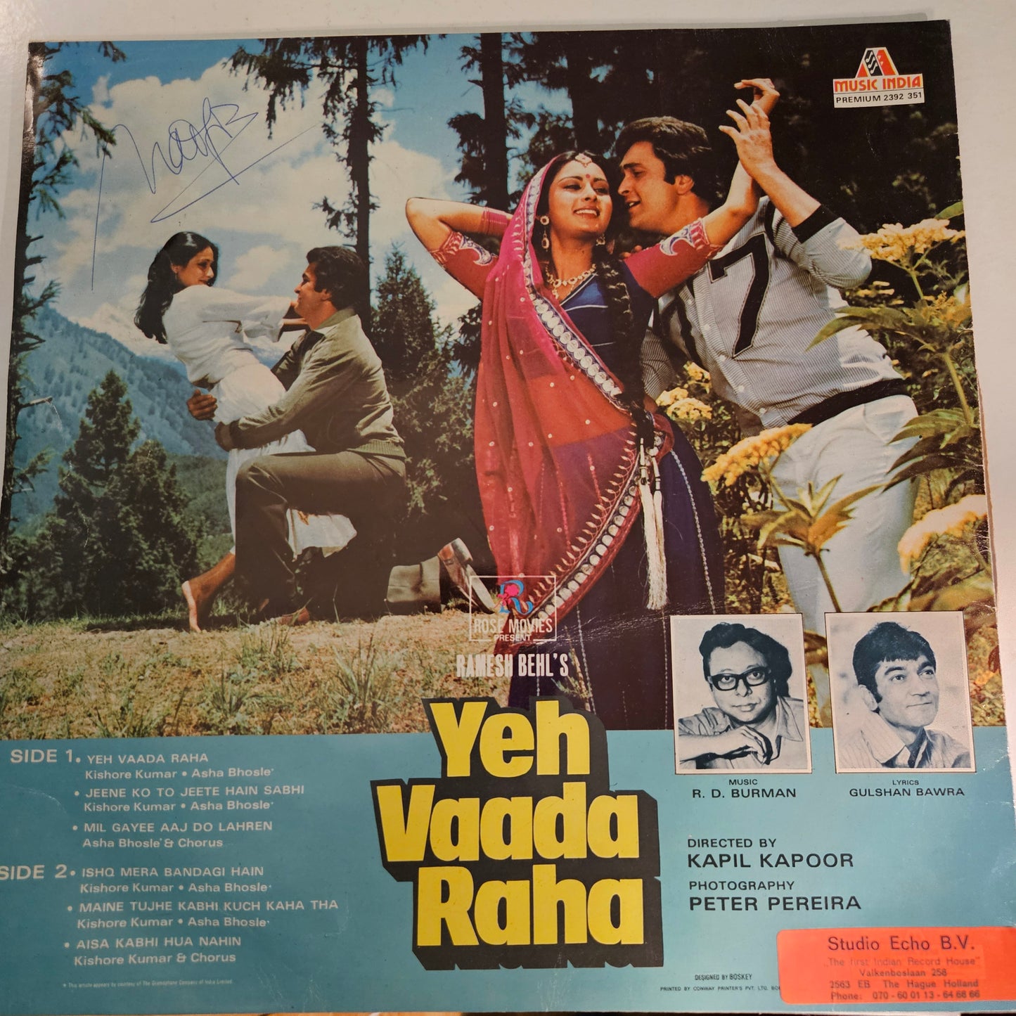 Yeh vaada Raha - R D Burman superhit in premium in excellent condition