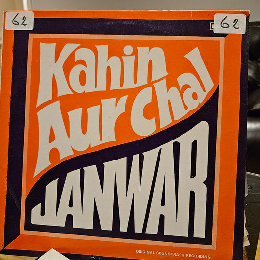 Kahin Aur Chal +Janwar - Music by Shankar jaikishan supethit songs in Excellent