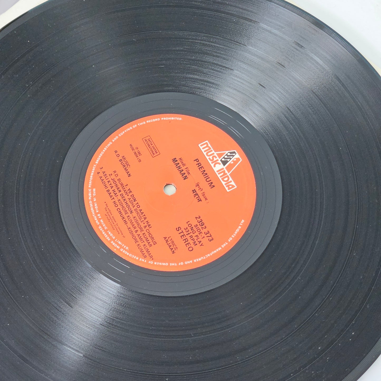 Mahaan - original soundtrack recorded in  premium stereo - Music by R. D. Burman blockbuster in Gatefold edition  in near mint condition