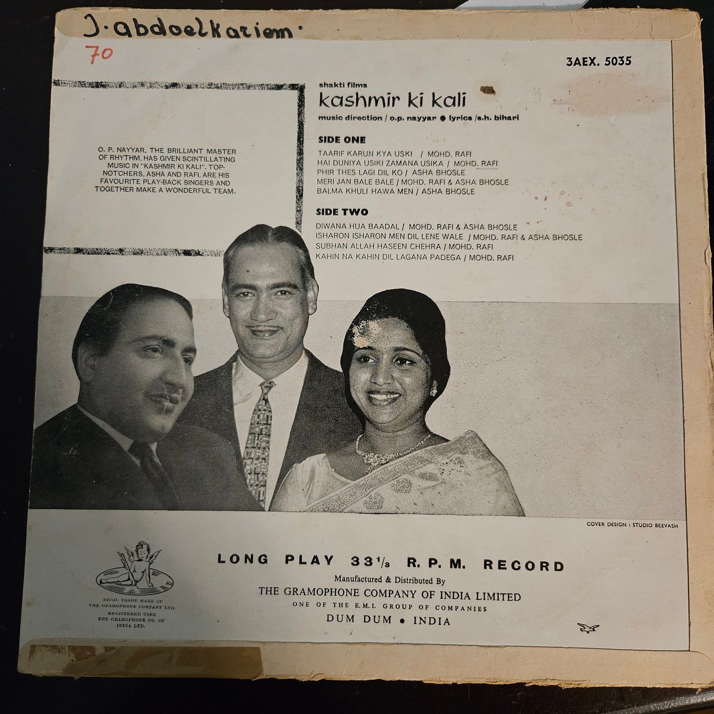 Kashmir Ki kali - 1st Angel music by  O P Nayyar in excellent condition