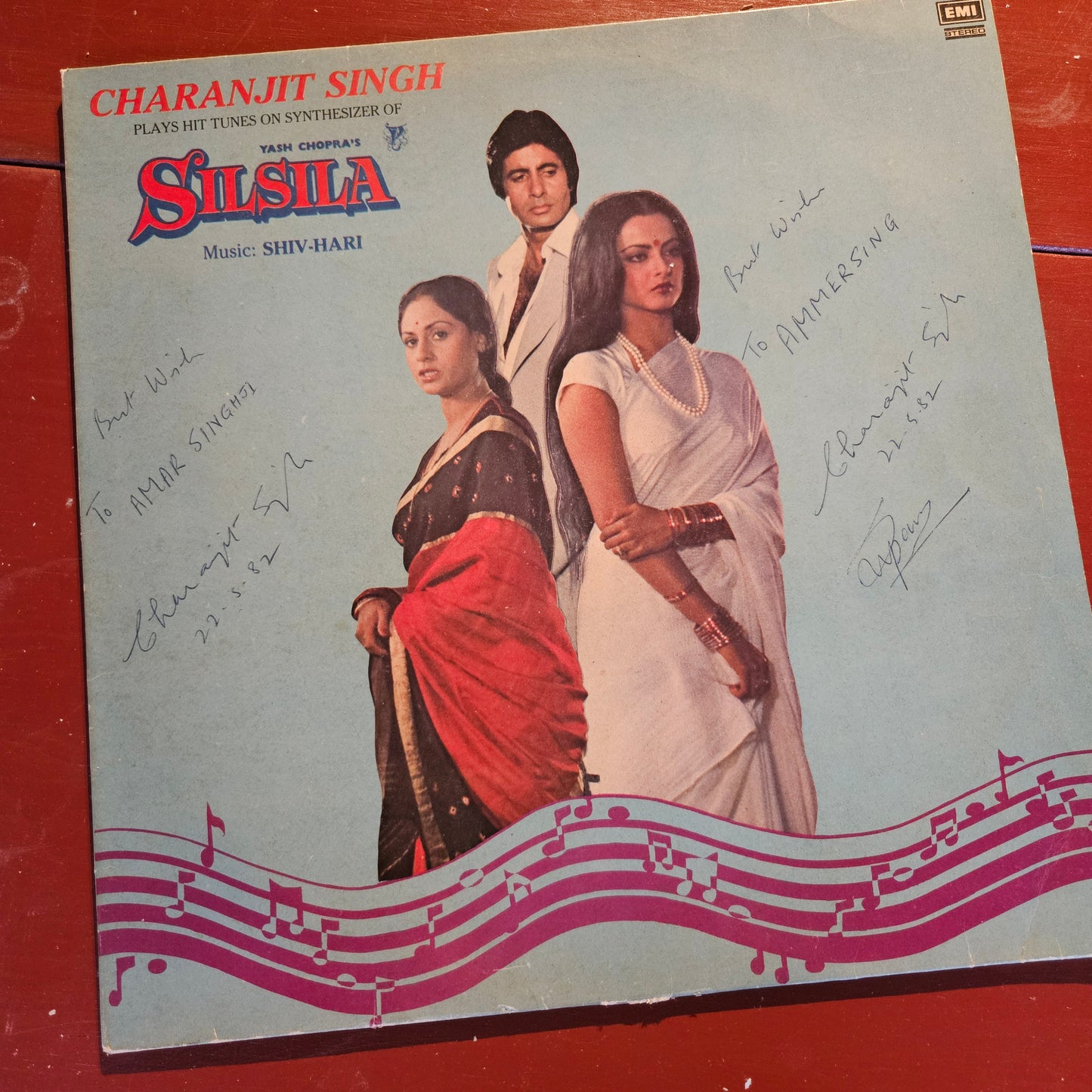 Silsila  Instrumental by Charanjit Singh- Shiv Hari Near Mint