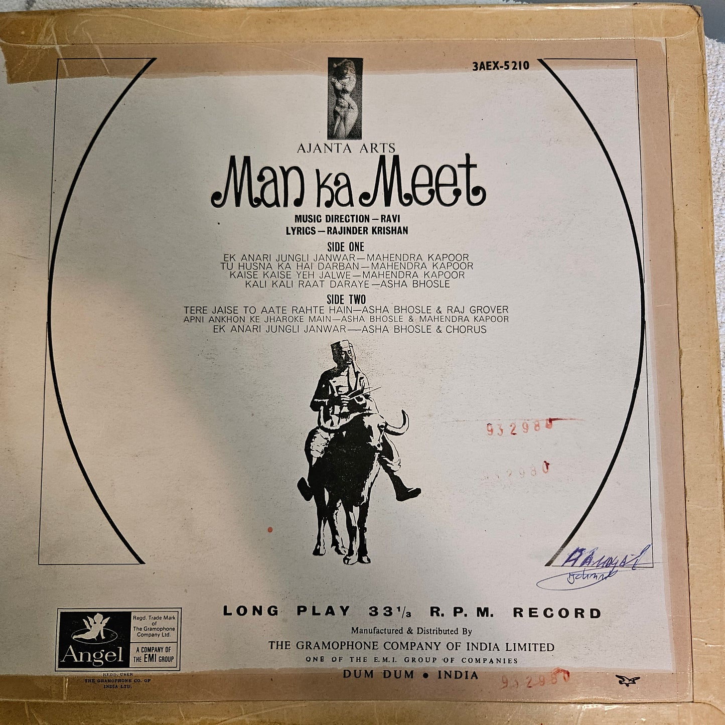 Man Ka meet  - 1st Angel Edition Music by Laxmikant Pyarelal in excellent