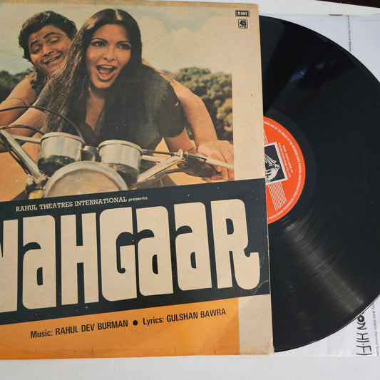 Gunahgaar - R D Burman Rare soundtrack in Near Mint - 45 rpm LP