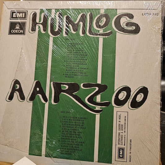 Humlog and Aarzoo in near mint condition Nostalgic Music Roshan and Anil Biswas and Lata at her best