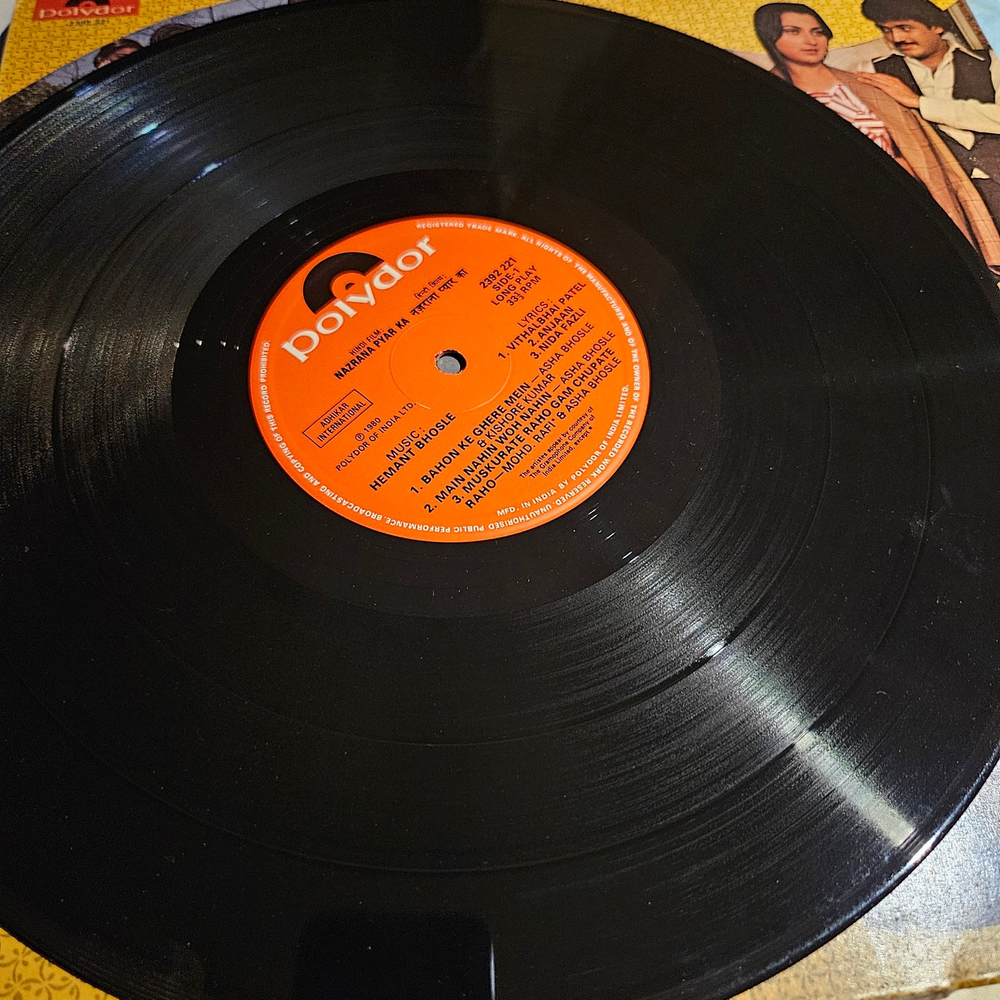 Nazrana pyar ka - Rare Hemant Bhosle and kishore, Asha Bhosle songs in near mint