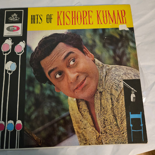 Kishore Kumar - Rare collection record in excellent condition