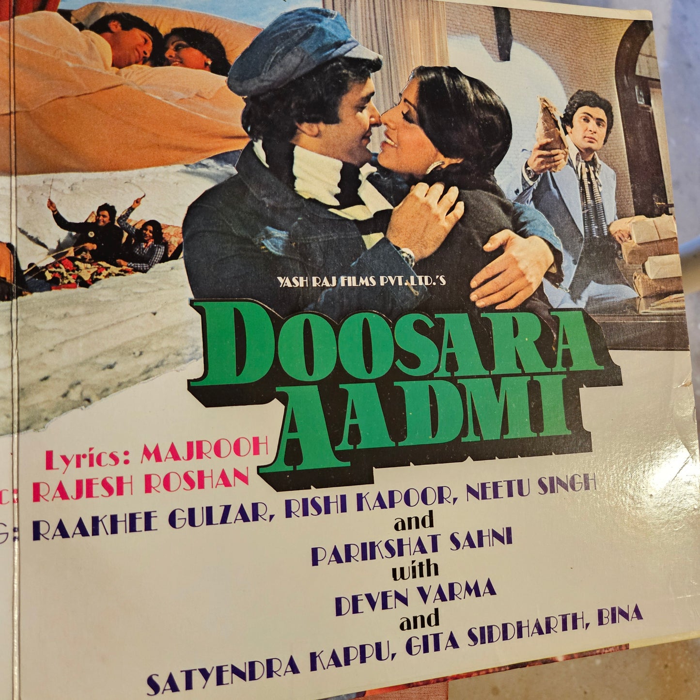 2 LPs Blockbuster KARZ and DOOSARA AADMI Rishi Kappor excellent to near mint