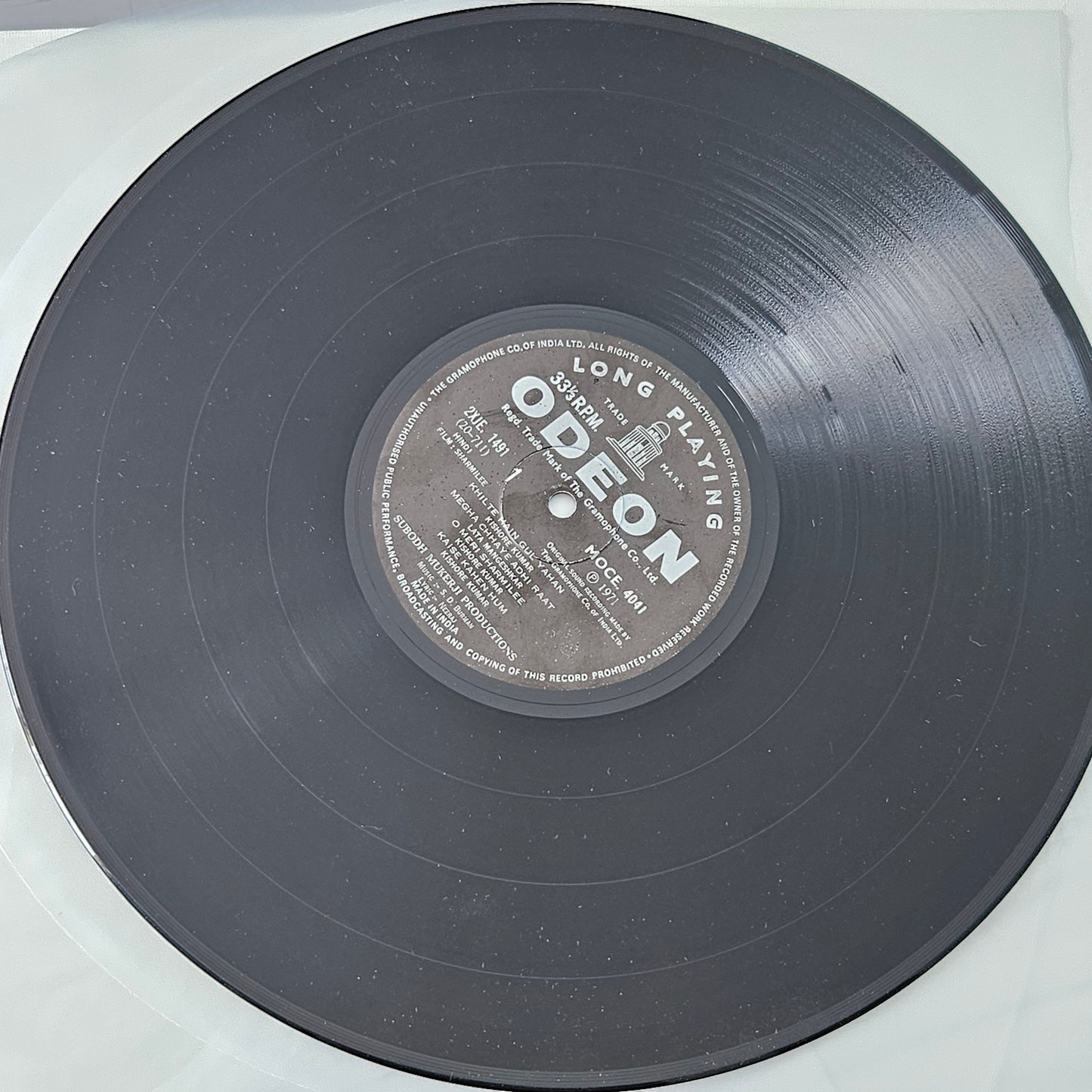 Sharmilee - original soundtrack Music by S. D. Burman and eternal classic - Odeon Record near mint