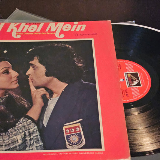 Khel Khel Mein - R D Burman superhit record 1st pressing Red Dog label in Excellent