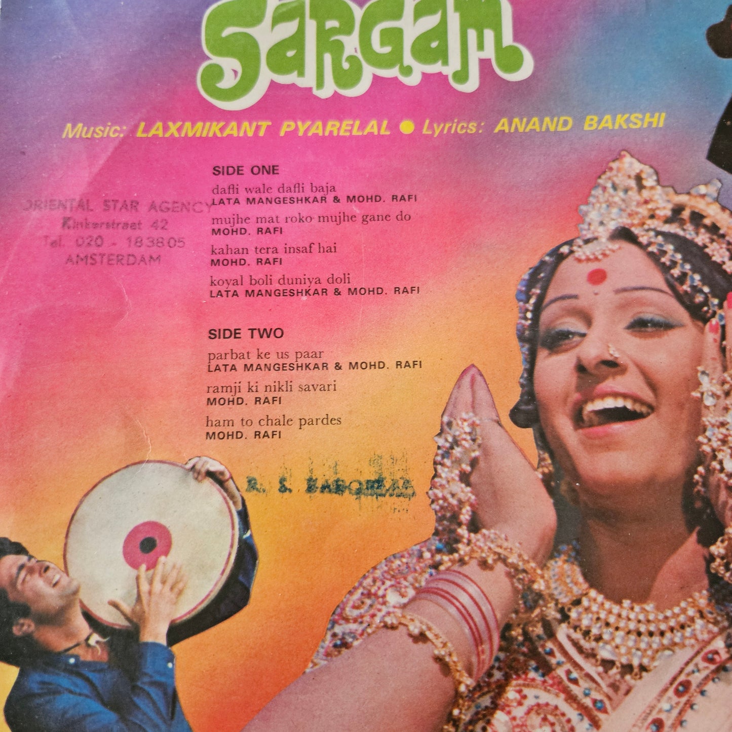 SARGAM -  Laxmikant Pyarelal - Gatefold edition in excellent condition from original soundtrack
