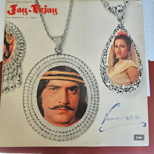 JAY - VIJAY - Music by Rajesh Roshan in Excellent in SUPREME GATEFOLD