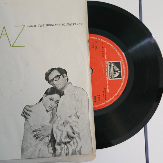 Kora Kagaz - Kalyanji Anandji  classic superhit in Near mint  EP