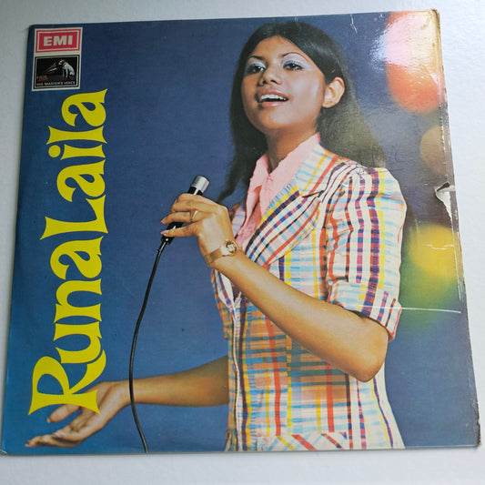 Runa Laila vol 2   EMI Odeon 1st issue excellent