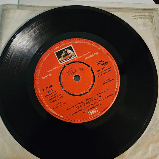 Bappi Lahiri – Ek Ladki Badnaam Si Rare Ep in excellent - no cover