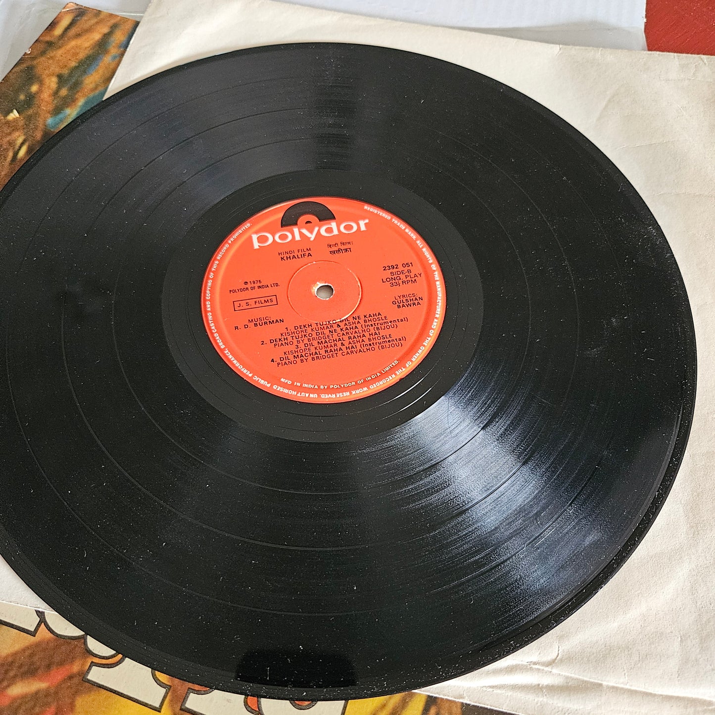 Khalifa - R D Burman rare find in near mint condition