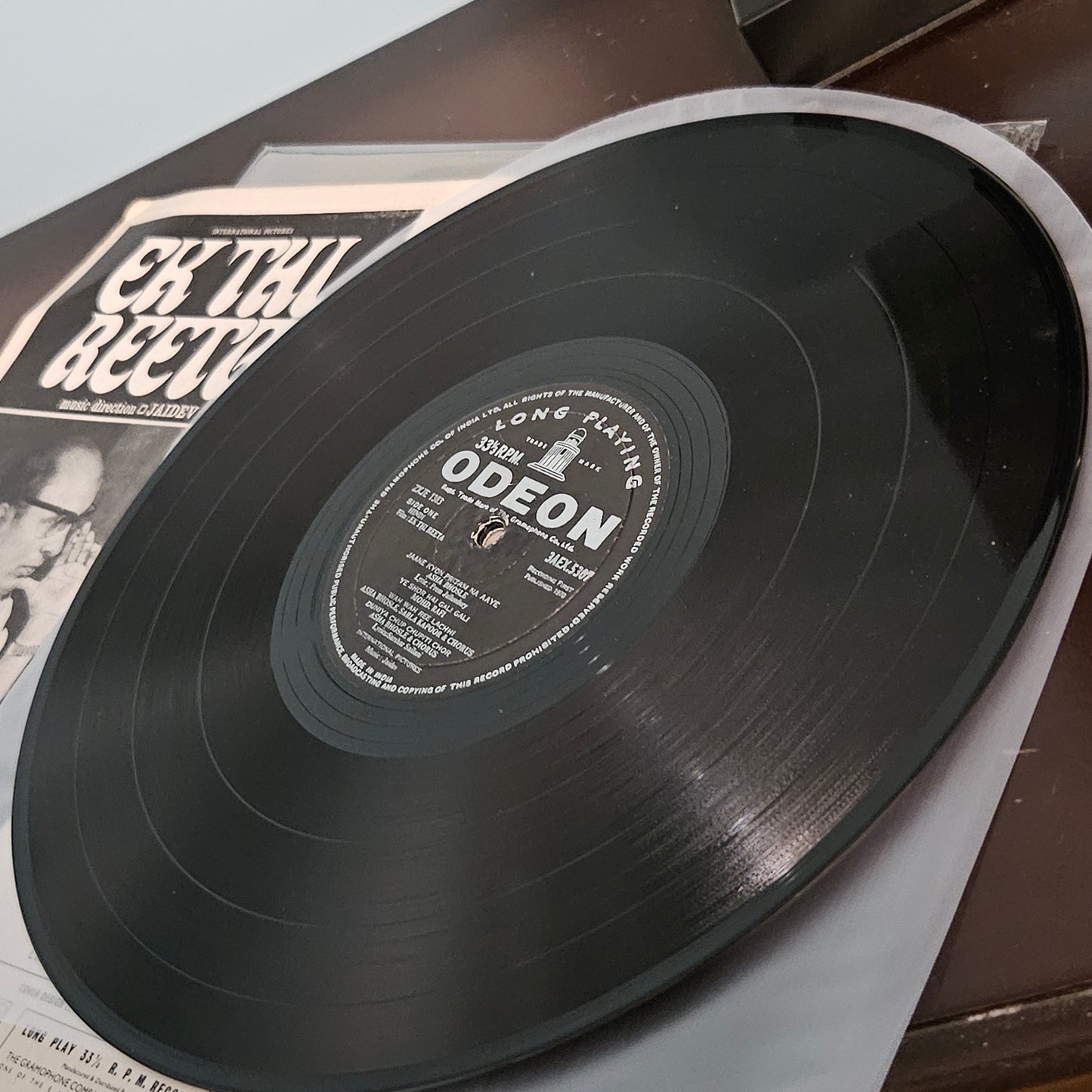 Ek Thi Reeta Rare music byJaidev Odeon Ring edition in excellent condition