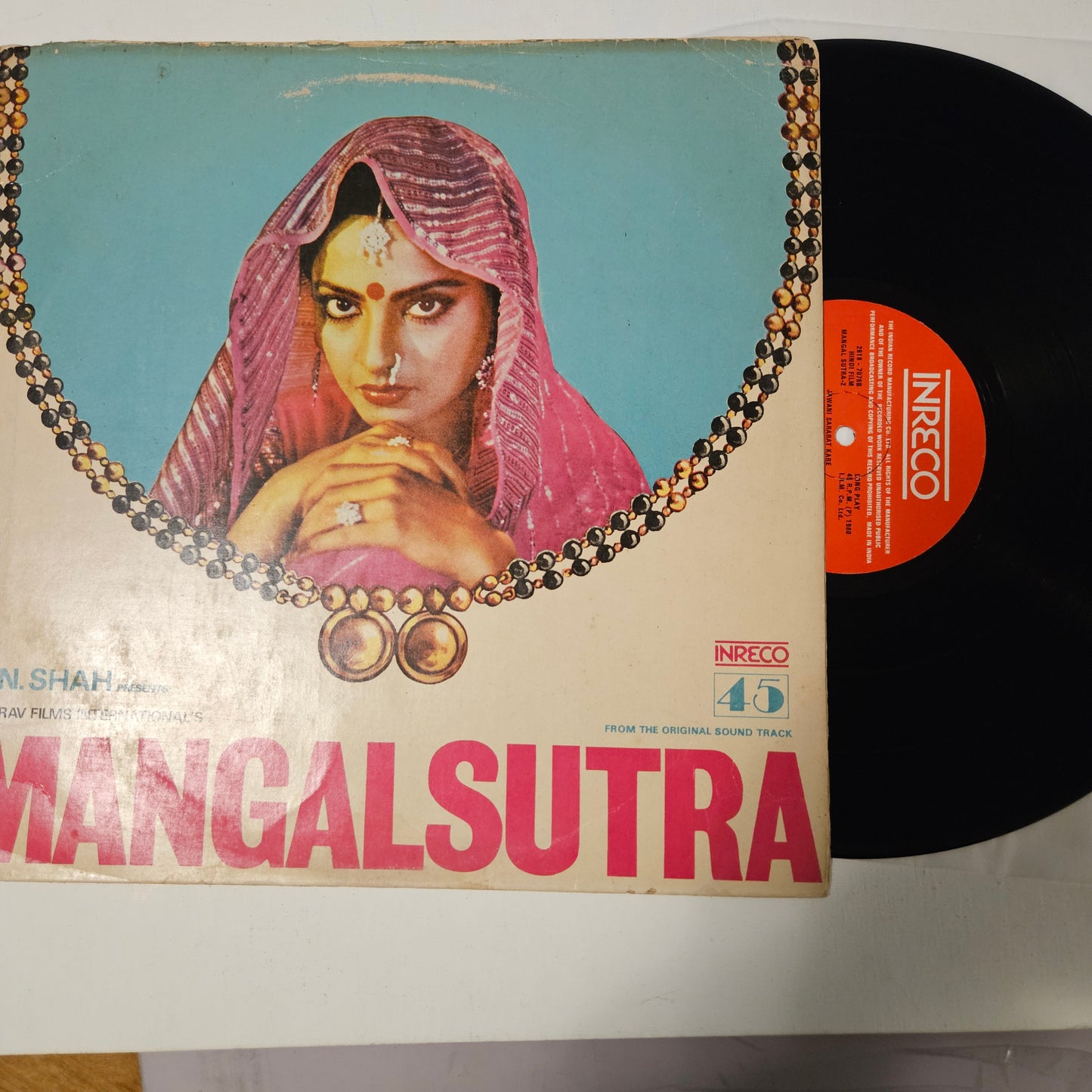 Mangalsutra - original soundtrack Music by R. D. Burman - in excellent condition